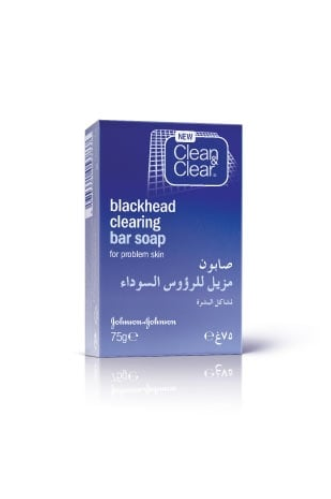 CLEAN & CLEAR BLACKHEAD CLEARING BAR 75G